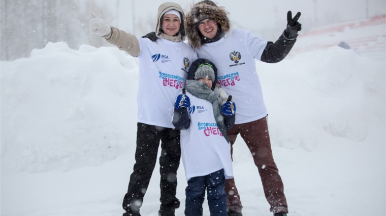 20 января Чувашия присоединится к празднованию Всероссийского дня снега