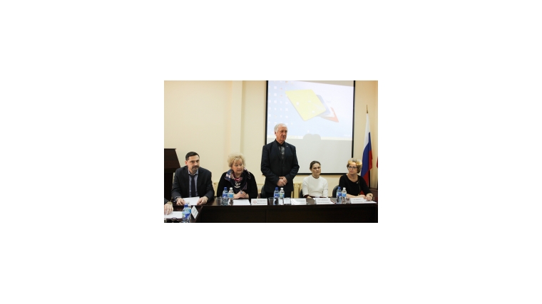 Круглый стол на тему «Развитие системы негосударственных услуг в сфере психосоциальной реабилитации людей с психическими особенностями в Чувашской Республике»