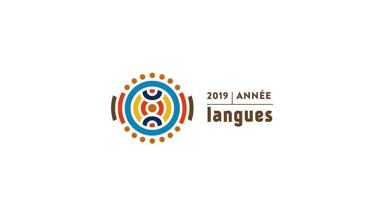 Итоги фестиваля родных языков и литератур