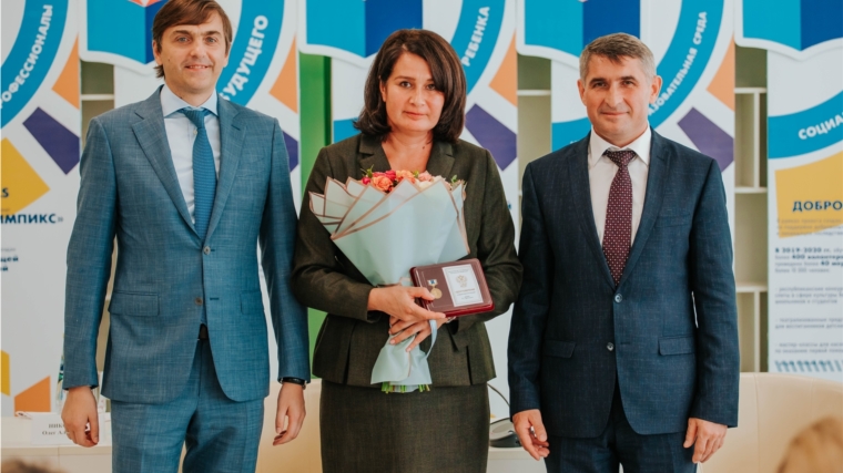 И.о.заведующего кафедрой этнокультурного образования Анна Егорова награждена медалью Л.С. Выготского