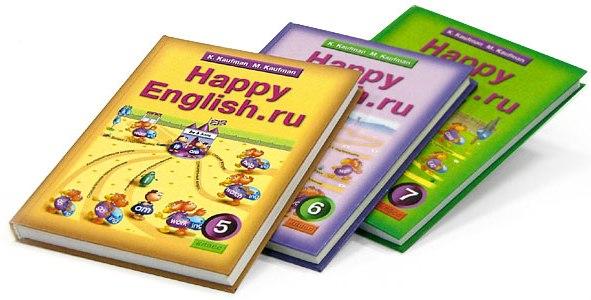 27 октября 2009 г. пройдет семинар «Система эффективных приемов обучения в федеральном курсе английского языка «Счастливый английский.ру» / “Happy English.ru” для российских школ»