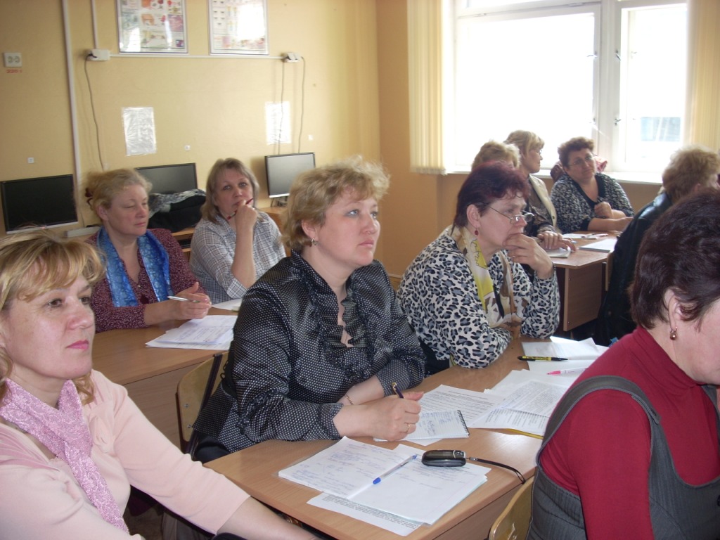 Актуальные вопросы внедрения и реализации ФГОС для начальной ступени образования были рассмотрены на семинаре классных руководителей школ города Новочебоксарск