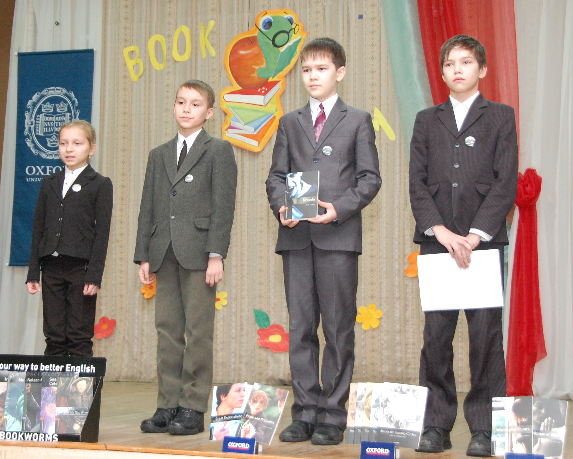 Поздравляем победителей республиканского конкурса школьных команд по английскому языку для учащихся общеобразовательных учреждений «Book Worms»
