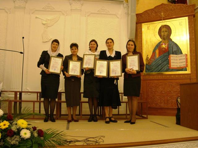 В Нижнем Новгороде прошло награждение победителей окружного этапа Всероссийского конкурса «За нравственный  подвиг учителя»