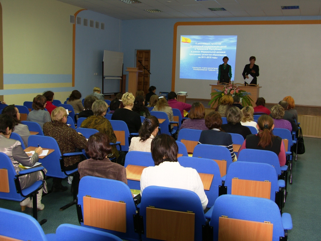 Открылись курсы по направлению «Распространение в субъекте Российской Федерации моделей развития системы ППМС-сопровождения обучающихся» в рамках проекта