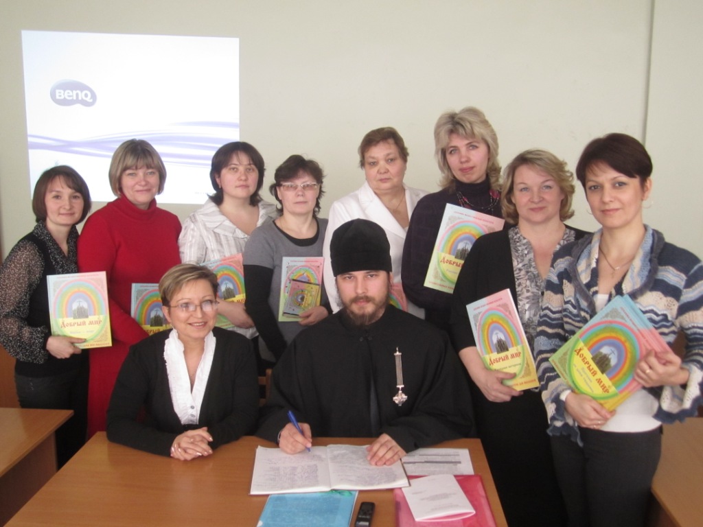 Традиции православной культуры в детских садах Чувашской Республики