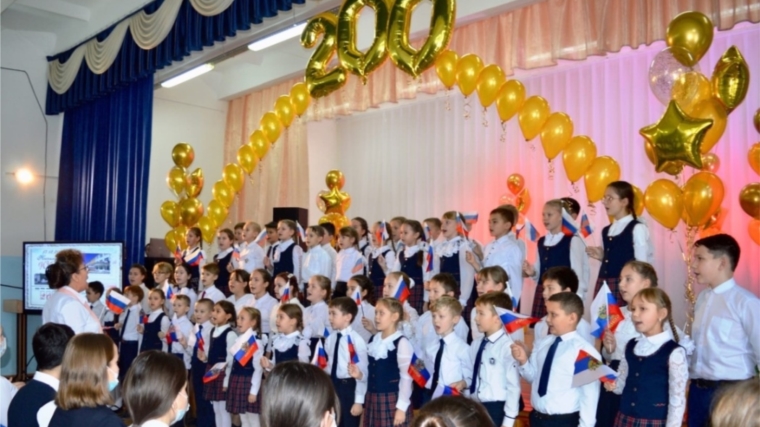Красночетайская школа отметила 200-летний юбилей
